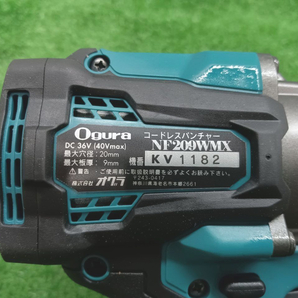 未使用品 Ogura オグラ コードレスパンチャー 複動式 40Vmax バッテリー×1 充電器 付 ハイパワーモーター NF209WMXの画像5