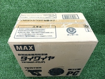 未使用 MAX マックス タイワイヤ 鉄筋結束機用結束線 被覆線 Φ1.1mm TW1060T-PC(JP)_画像3