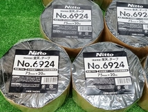 未使用 NITTO 日東 防水気密全天テープ 両面粘着 10巻 75mm×20M NO.6924 ①_画像2