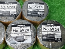 未使用 NITTO 日東 防水気密全天テープ 両面粘着 10巻 75mm×20M NO.6924 ①_画像3