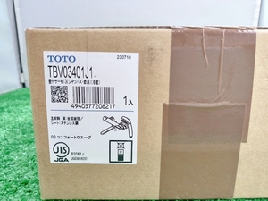 未使用 TOTO トートー サーモスタット混合水栓＋シャワーヘッド 浴室 壁付タイプ TBV03401J1 ④