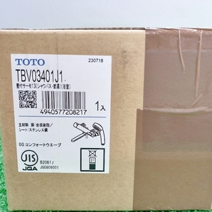 未使用 TOTO トートー サーモスタット混合水栓＋シャワーヘッド 浴室 壁付タイプ TBV03401J1 ⑤の画像1