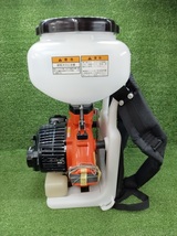 中古 やまびこ 共立 KIORITZ エンジン式 背負動力散布機 DME305G-13 本体のみ_画像3