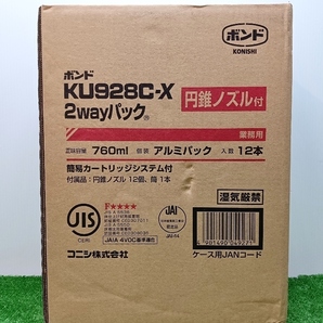 【 特価 】 未使用 コニシ KONISHI ボンド KU928C-X 2wayパック 円すいノズル付 12本入の画像1