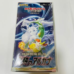 ポケモンカードゲーム 白熱のアルカナ BOX シュリン付 未開封品