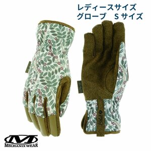 MECHANIX レディースサイズグローブ Ethel V&A エバーグリーン S ETH-VAE-510