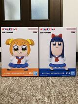 送料無料★ SOFVIMATES フィギュア ポプテピピック ポプ子 ピピ美 計2個セット　ソフビメイツ⑤_画像1