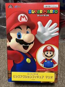 スーパーマリオ　ビッグアクションフィギュア　マリオ　FIGURE MARIO フィギュア