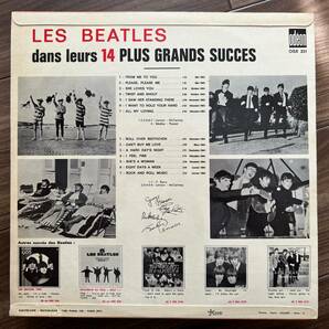 超レア フランスオリジナル●ホースカバー極美品！！ Beatles - OSX 231 ● ビートルズの画像4