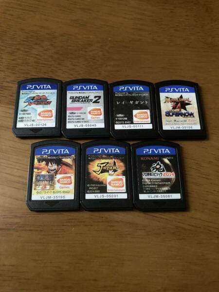 PS Vita ソフト　7本セット　海賊無双　ガンダム　エクストリームバーサス　ガンダムブレイカー2 レイギガント　プロ野球スピリッツ　他