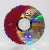 ★ソフトバンクBB AirPort Ⅰ・O DATA WN-G54シリーズ サポートソフト Ver.1.02 CD-ROM★_画像3