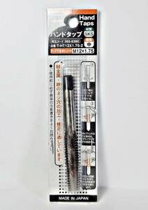 ★TRUSCO PRO TOOL★日本製★新品★トラスコ ハンドタップ T-HT 12X1.75-2 M12×1.75★