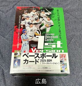 bbm 2024 1st レギュラーカード 広島東洋カープ 全31枚コンプリート