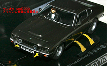 Scalextric 1/32 007 リビング デイライツ アストン マーチン V8 Aston Martin スケーレックス スロットカー Slot Carヴァンテージ Vantage_画像4