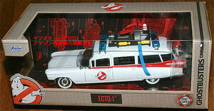 Jada ゴーストバスターズ 1/24 エクト1 Ghostbusters Ecto-1 キャデラック エルドラド 救急車 Cadillac Eldorado アンビュランス ジャダ