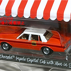 Greenlight 1/64 1981 Chevrolet Impala Capitol Cab Taxi シボレー インパラ タクシー with Man in Suitグリーンライト キャピタル キャブの画像4