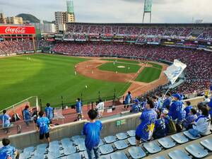  Hiroshima на DeNA 5 месяц 4 день Mazda Stadium visitor Performance сиденье талон 1 листов 