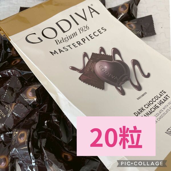 コストコ　GODIVA マスターピース　ダークハート　お試し　20粒　外袋無し発送