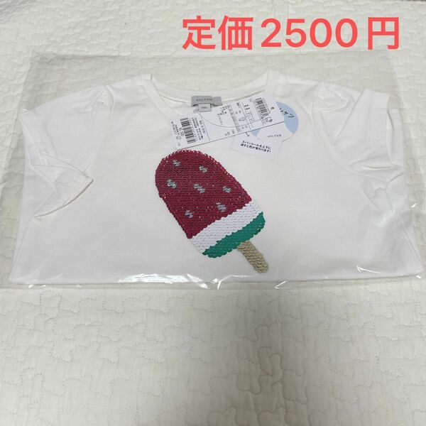 anyfam 接触冷感スパンコールTシャツ　110 新品未使用　アイスキャンディー柄 半袖Tシャツ