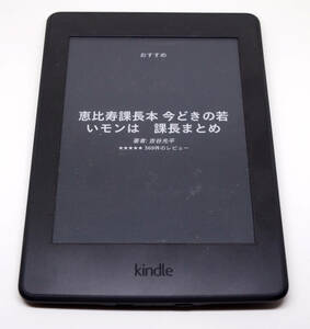 Kindle Paperwhite no. 7 поколение 32GB б/у товар 