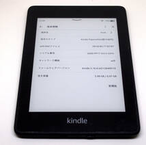 Kindle Paperwhite 防水機能搭載 第10世代モデル wifi 8GB ブラック 広告なしモデル 中古品_画像2