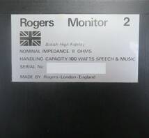 %2225/「Rogers Monitor 2 ロジャース 2Way スピーカー ペア 動作品/140サイズ/2個口」_画像6