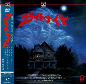 B00182329/【洋画】LD/クリス・サランドン「フライトナイト Fright Night 1985 (1987年・SF078-1327)」