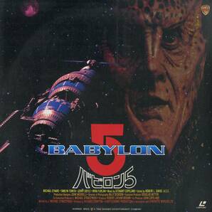 B00181675/【洋画】LD/マイケル・オーヘア「バビロン5 Babylon 5: TV Pilot (1993年・NJL-12656)」の画像1