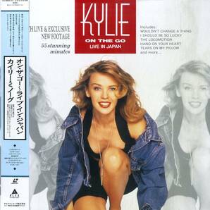 B00182684/【洋楽】LD/カイリー・ミノーグ(KYLIE MINOGUE)「On The Go - Live In Japan (1990年・ALLB-5・ディスコ・DISCO)」の画像1