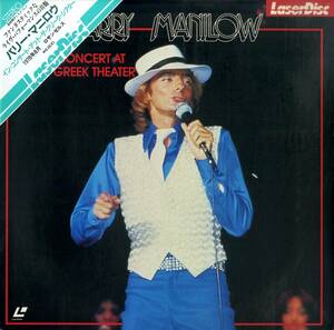 B00182764/【洋楽】LD/バリー・マニロウ「Barry Manilow ? In Concert At The Greek Theater (MP150-25GA)」