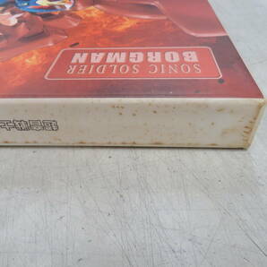 B00181867/【アニメ】●LD5枚組ボックス/「超音戦士ボーグマン Sonic Power Complete BOX Part.2」の画像3
