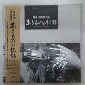 B00182239/【邦画】●LD1枚組ボックス/三船敏郎「生きものの記録 / 1955年、モノクロ」