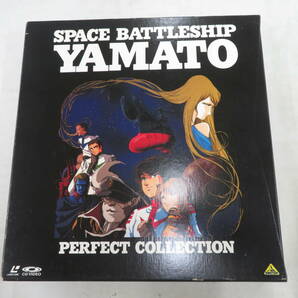 B00182364/【アニメ】●LD8枚組ボックス/「宇宙戦艦ヤマト / Perfect Collection」の画像1