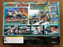 キャプテンガンダム専用高速バイク　　SDガンダムフォース　　　未開封品　　　_画像5