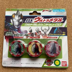 DXウルトラアクセスカード&ウルトラメダル  DXウルトラメダル ウルトラレジェンドセット   送料140円〜の画像9