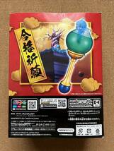 予言魚フィギュア　　合格祈願　　　ドラゴンボール超　　　　未開封品　　　送料300円〜_画像3