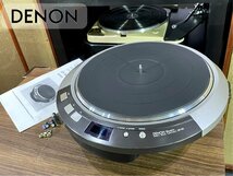 ターンテーブル DENON DP-80 輸送ネジ/取説付属 当社メンテ/調整済品 Audio Station_画像1