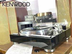 良品 レコードプレーヤー KENWOOD KP-1100 オートリフトアップ 当社整備/調整済品 Audio Station