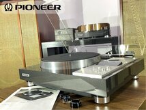 ターンテーブル Pioneer XLC-1850 SMEアーム用ベース搭載 当社メンテ/調整済品 Audio Station_画像1