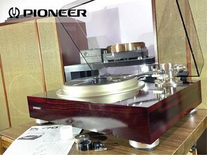 レコードプレーヤー Pioneer PL-70 ウエイト2種/純正シェル等付属 当社メンテ/調整済品 Audio Station