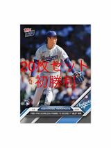 最新　山本由伸　topps now ドジャース　2024 rc ルーキー　大谷翔平 _画像1