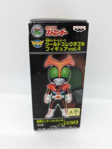 ワールドコレクタブルフィギュア 仮面ライダー ストロンガー ワーコレ