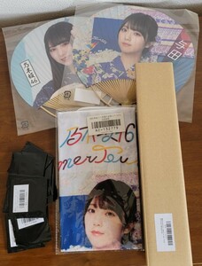 乃木坂46　グッズセット　与田祐希