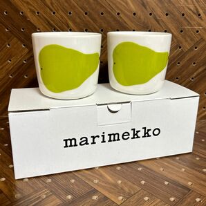 2個セット marimekko マリメッコ コーヒーカップ 200ml　取っ手なし パーリナ 新品未使用
