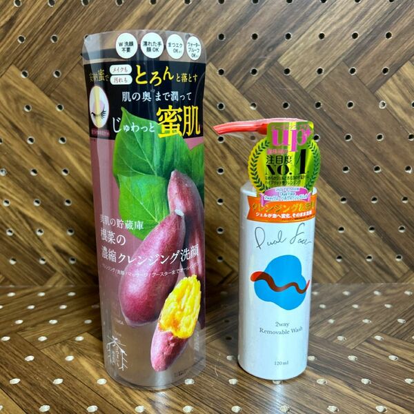 美肌の貯蔵庫 根菜の濃縮クレンジング洗顔 安納いも 200ml＆デュアルフェイス 2wayリムーバル ウォッシングジェル120ml