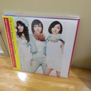 Perfume限定生産 LPレコードセットの画像6