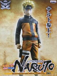 MASTER STARS PIECE MSP NARUTO Naruto for searching most lot 