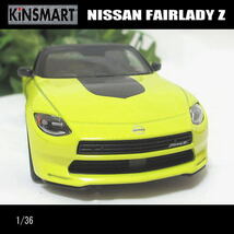 1/36日産/ニッサン/フェアレディZ/2023(イエロー)FAIRLADY Z/KINSMART/ダイキャストミニカー_画像5