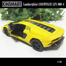 1/38ランボルギーニ/カウンタックLPI 800-4(イエロー)/KINSMART/ダイキャストミニカー_画像2