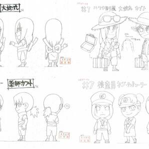 NARUTO SD ロック・リーの青春フルパワー忍伝 設定資料 絵コンテの画像3